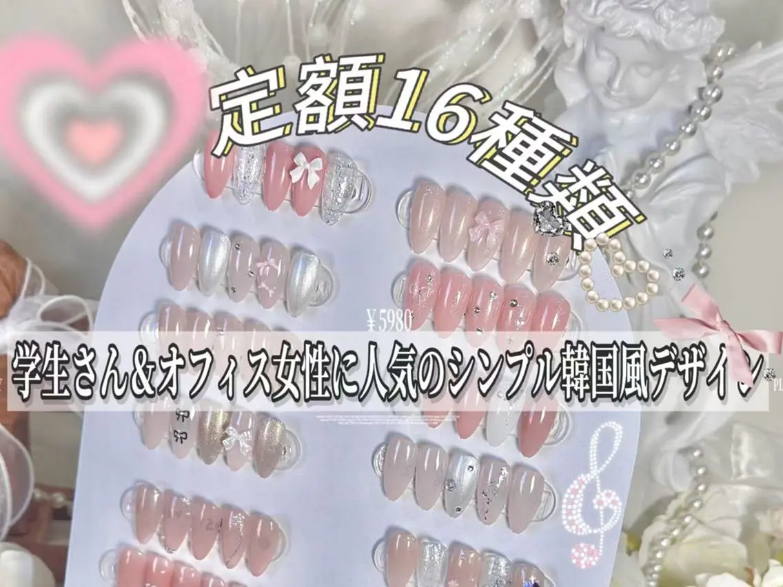 NO.1人気定額💞🧚🏻の写真