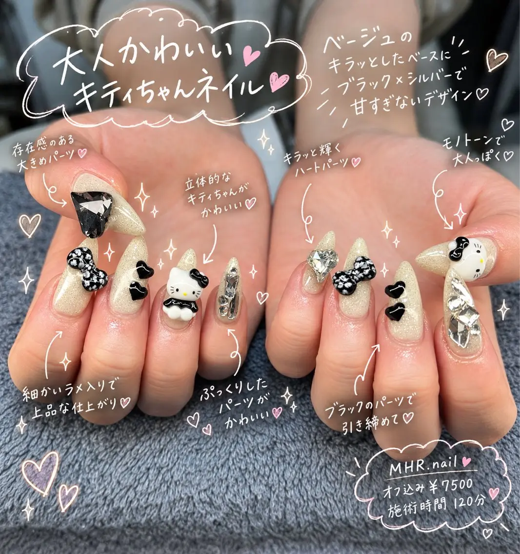 ネイル ハンドネイル フットネイル MHR nailのネイルデザイン