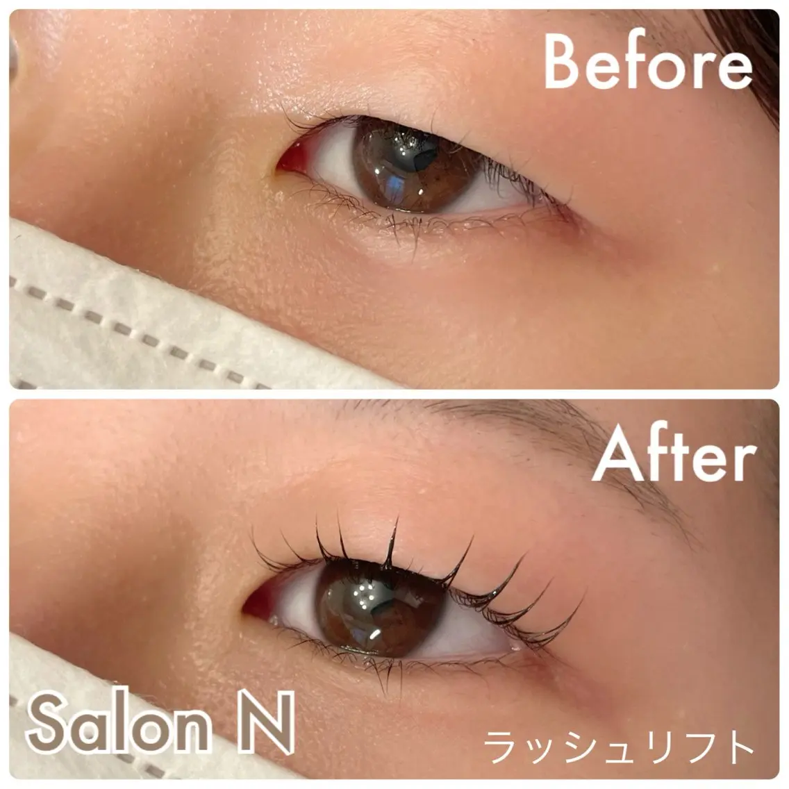 マツエク・マツパ まつげパーマ 一重×まつ毛パーマ マツパ Lash Lift Salon Nのマツエク・マツパデザイン