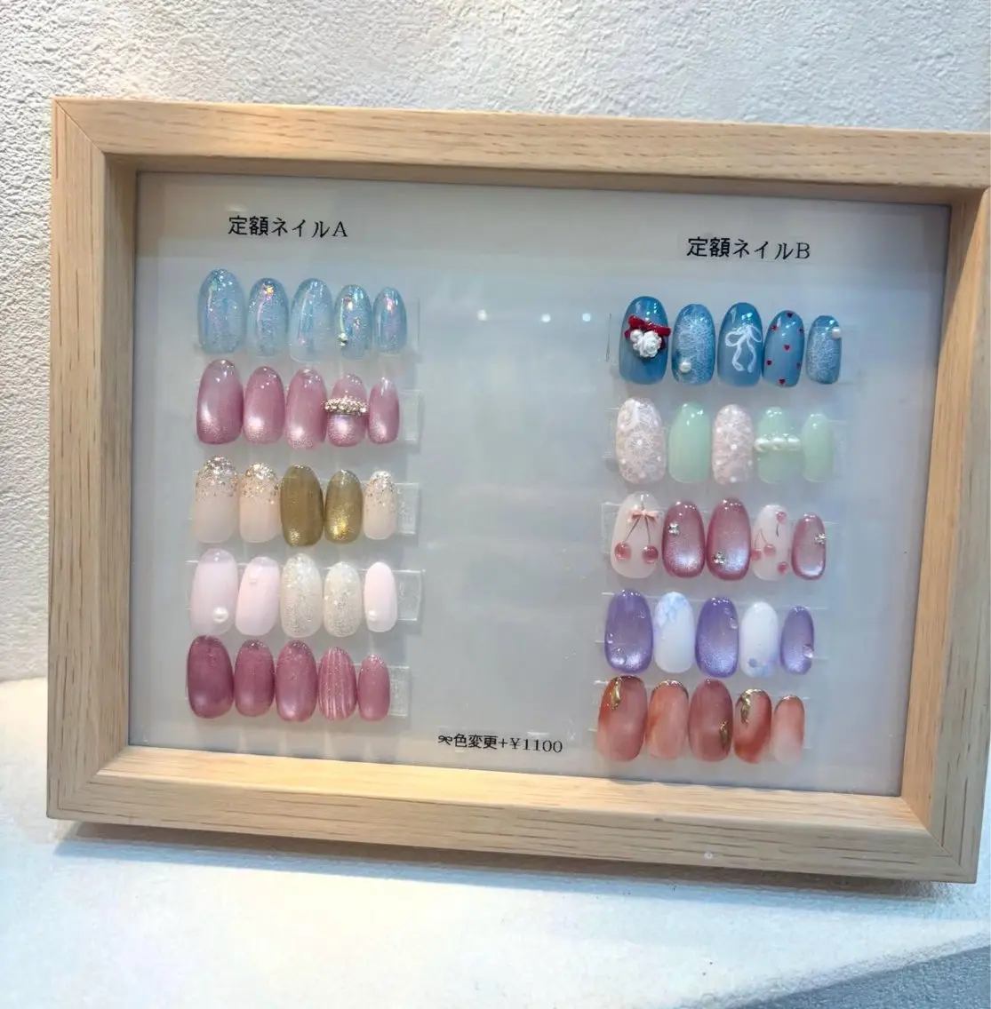 🌸定額Bコース〔オフなし〕🌸の写真