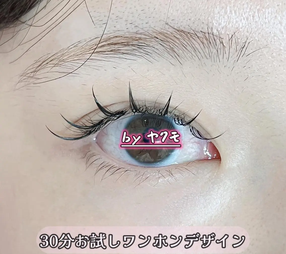 マツエク・マツパ マツエク Lash by foi新宿のマツエク・マツパデザイン