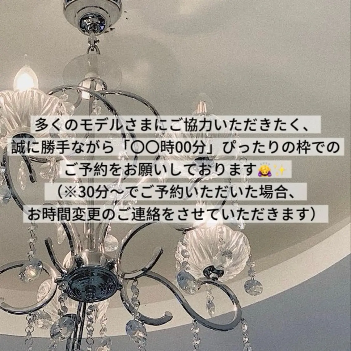 ネイル エルバイノリコ伊藤 パラジェル取扱店🎀のネイルデザイン
