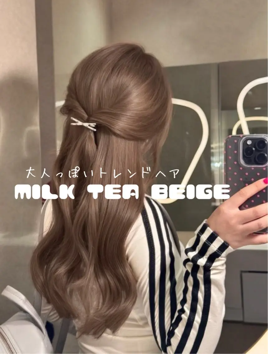 ロング ヘアカラー トリートメント ヘッドスパ ヘアセット 透明感×暖色カラー 🍒𝐘𝐮𝐤𝐚のヘアスタイル