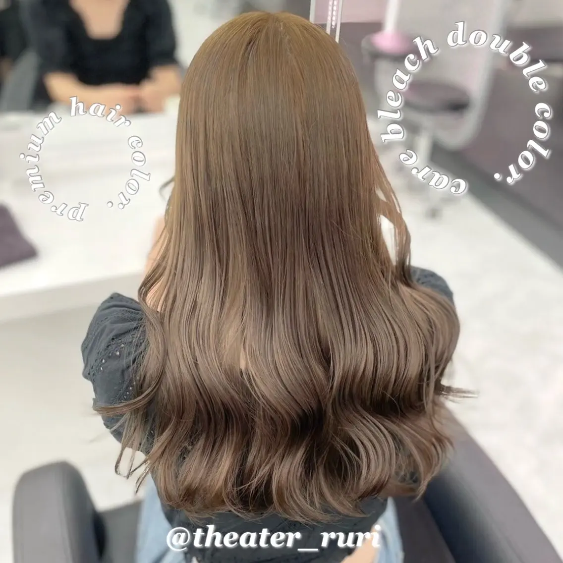 ロング カラー ふわっと抜け感🫧 ブラウンベージュ🤎のヘアスタイル