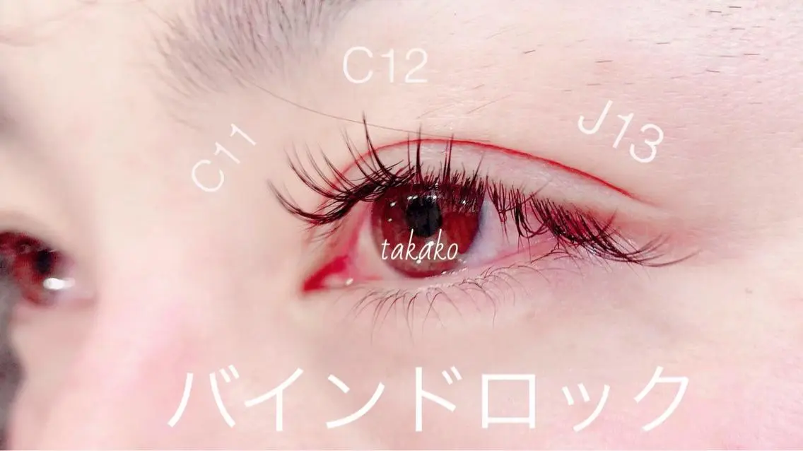 マツエク・マツパ バインドロック eyelash catwinkのマツエク・マツパデザイン