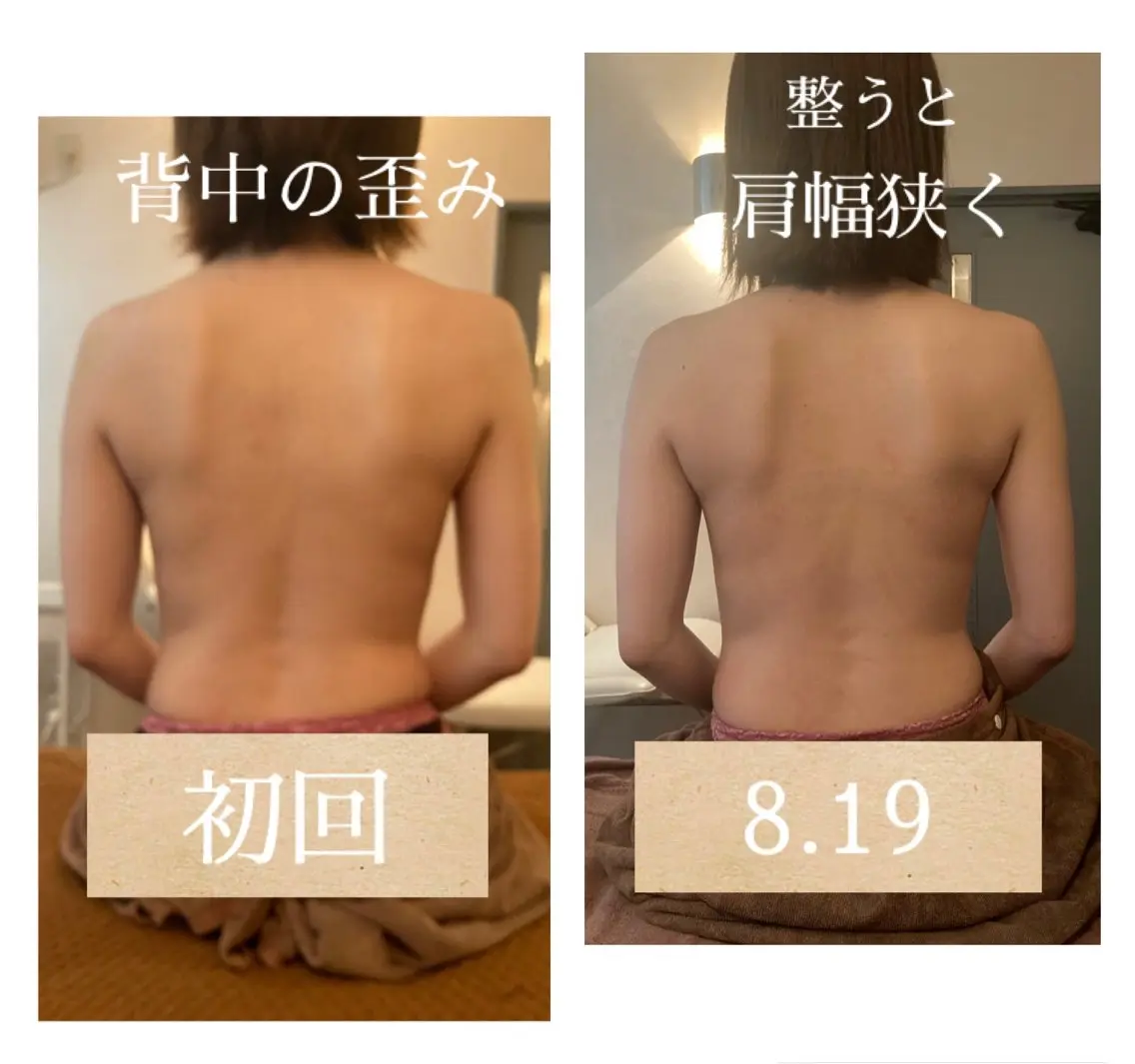 その他 高橋 有香のエステ・リラクイメージ