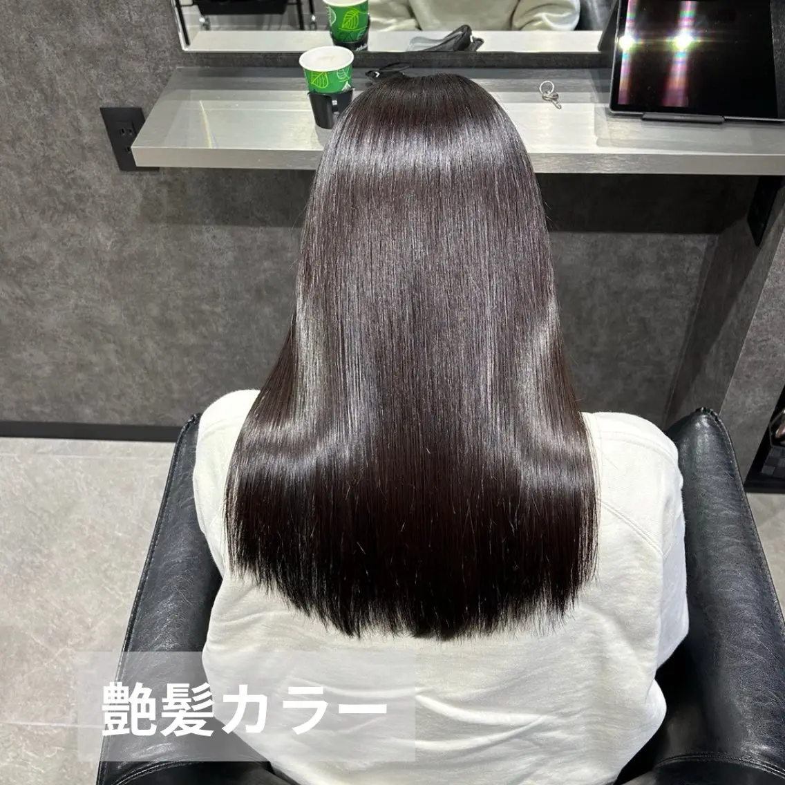 ◆就活生応援☆ナチュラルブラックカラー＋ナノケア艶コートの写真