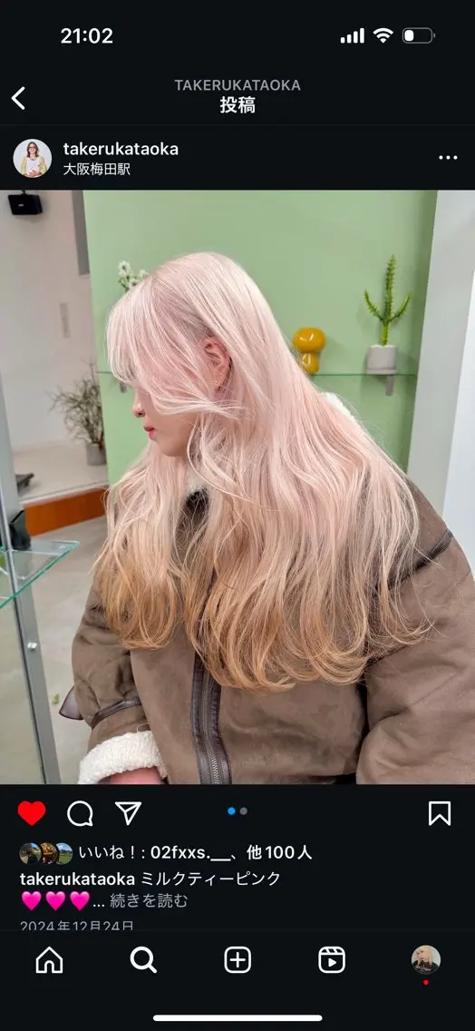 ロング カラー ピンクカラー エクステモデル募集 💗大阪梅田/川上のヘアスタイル