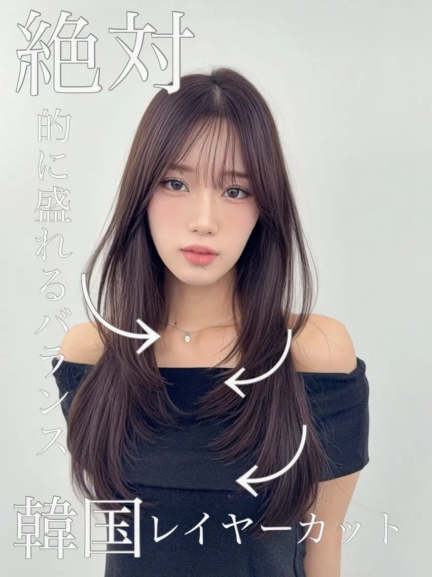 セミロング 韓国風ヘア 失敗しない顔まわり× 小顔補正レイヤー難波のヘアスタイル