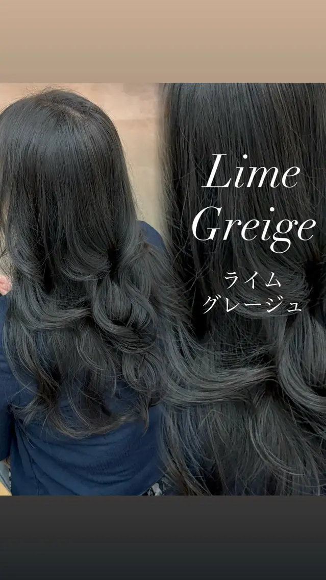 カラー グレージュ ヘアカラー トリートメント 透明感カラー/髪質改 善/オリーブ/ayaのヘアスタイル