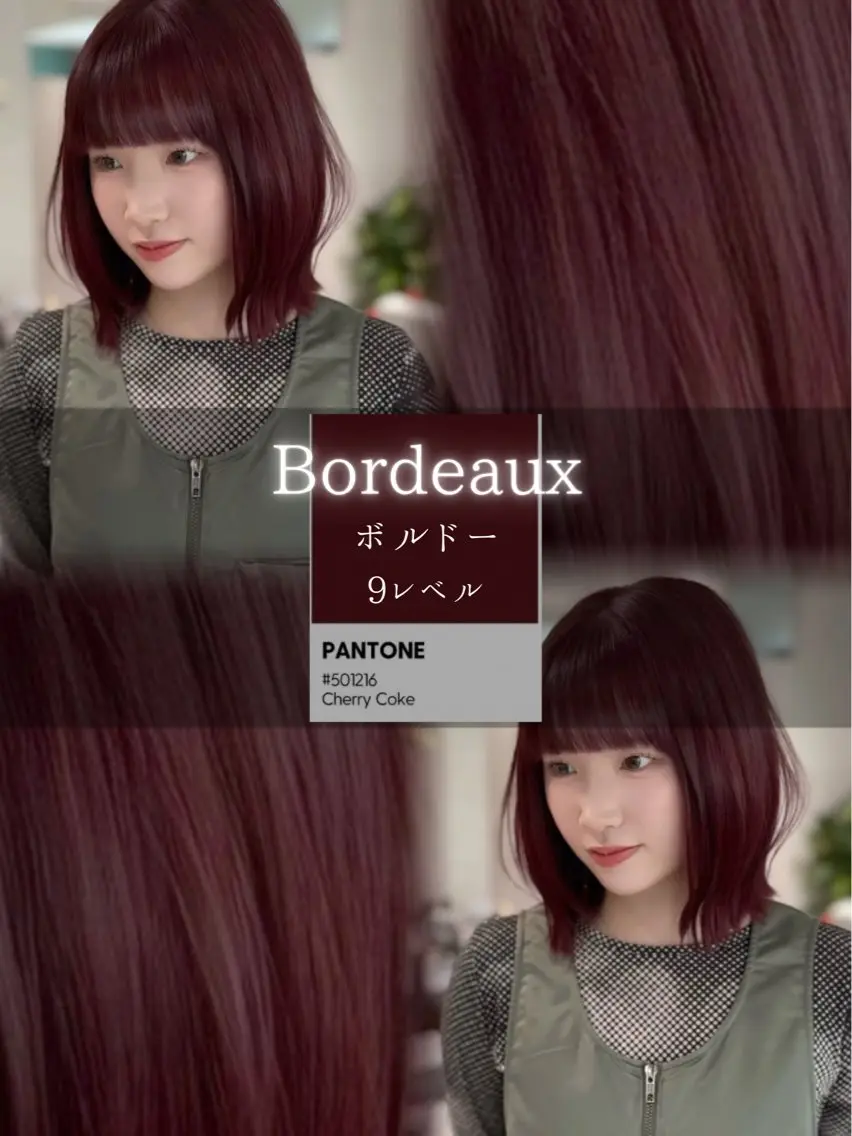 ショート カット ヘアカラー 韓国レイヤー RYOTAのヘアスタイル