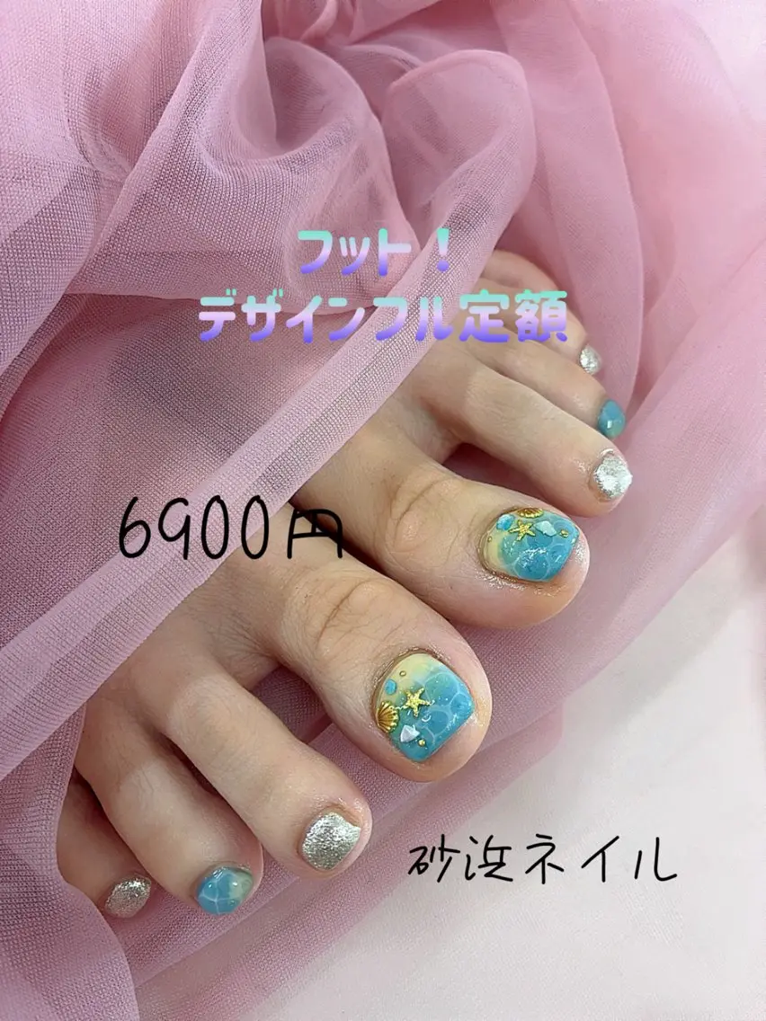 ネイル フットネイル プライベートサロン Nail’s愛のネイルデザイン