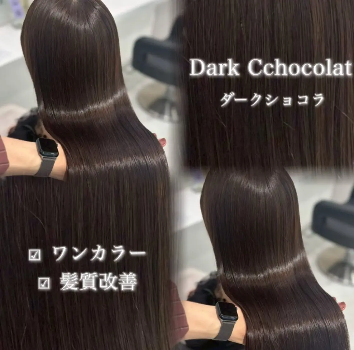 ロング カラー ヘアアレンジ 艶髪グレージュ🩶 maharuのヘアスタイル