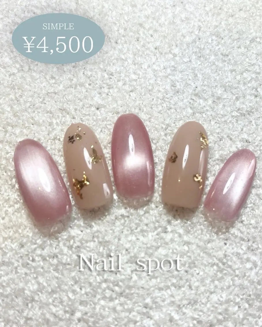ネイル マグネットネイル ストーンネイル ハンドネイル Nail spotのネイルデザイン