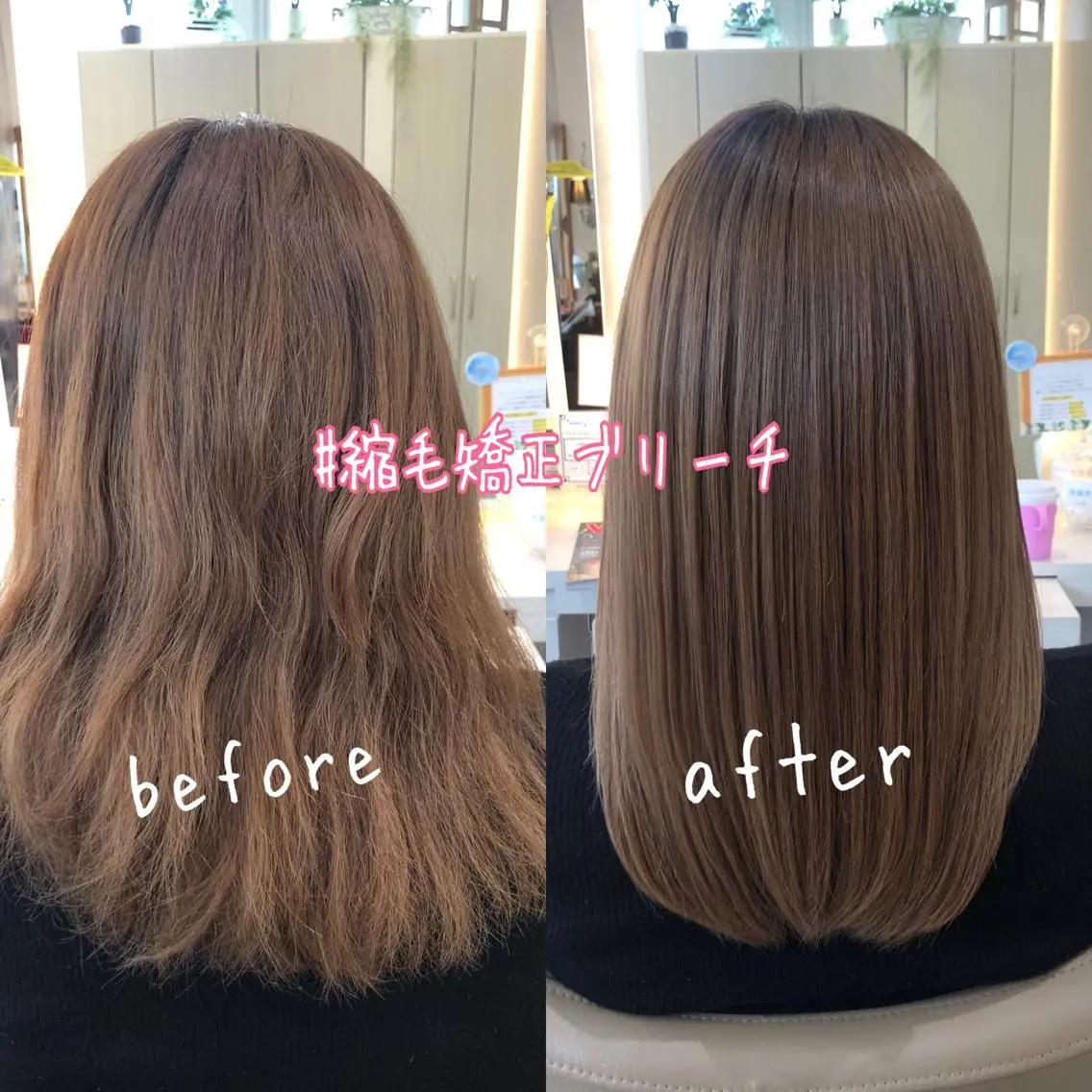 ミディアム パーマ くせ毛 縮毛矯正 安井　昴 💫ブリーチ縮毛矯正のヘアスタイル