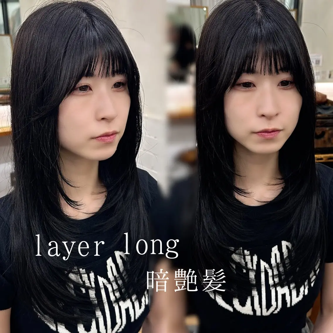 ロング カラー パーマ ヘアアレンジ メンズ キッズ レイヤーカット／ 巻ける縮毛矯正のヘアスタイル