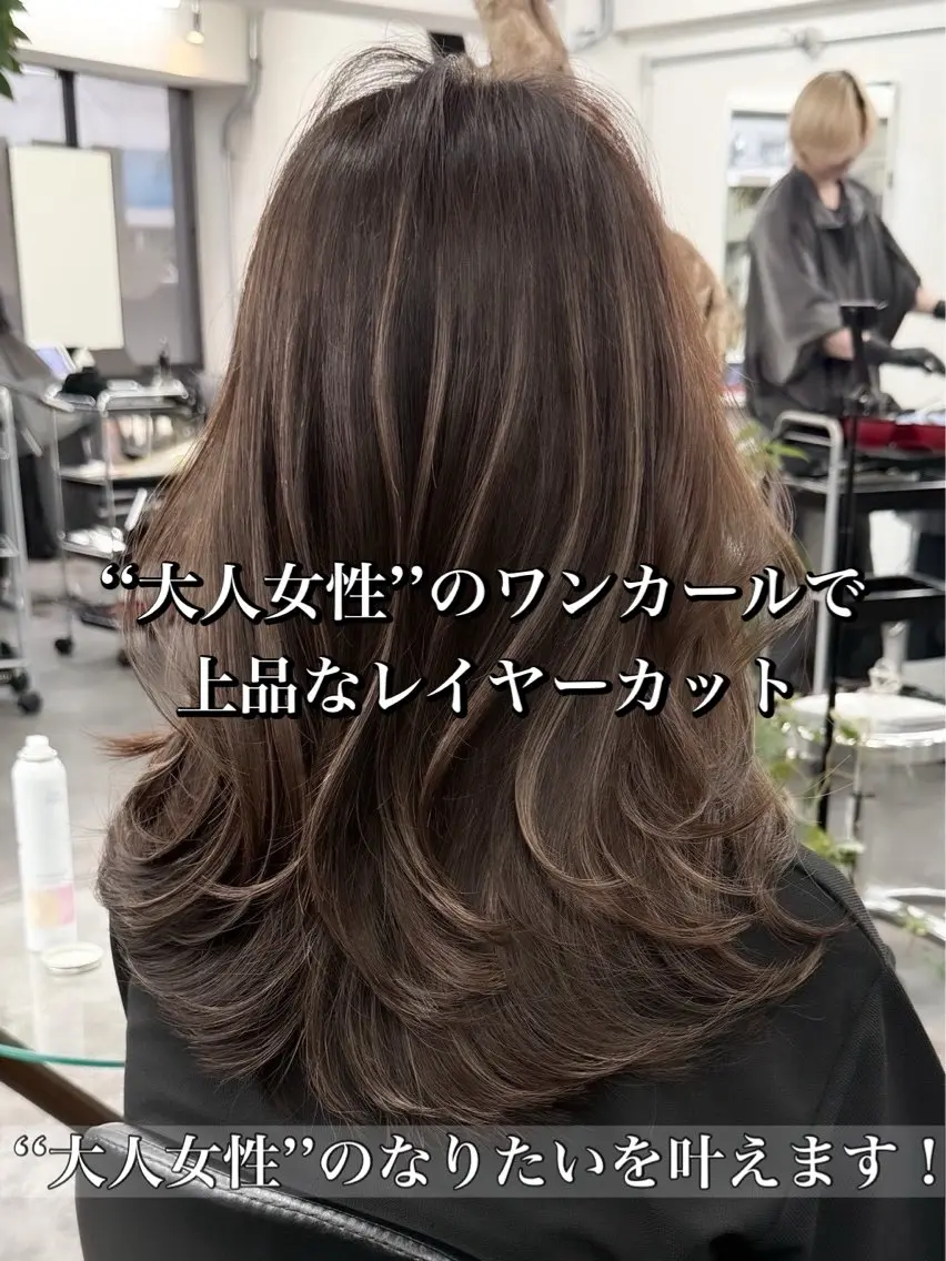 セミロング カット jilblan / Asakiのヘアスタイル