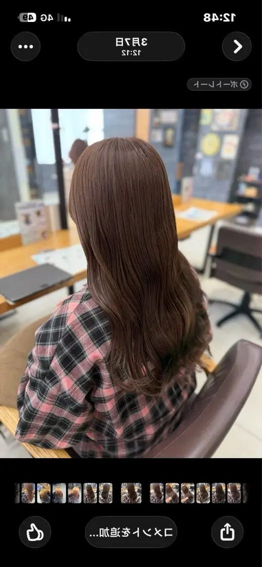 ロング カラー ブラウンカラー ココアブラウン ヘアカラー 平野 凛のヘアスタイル