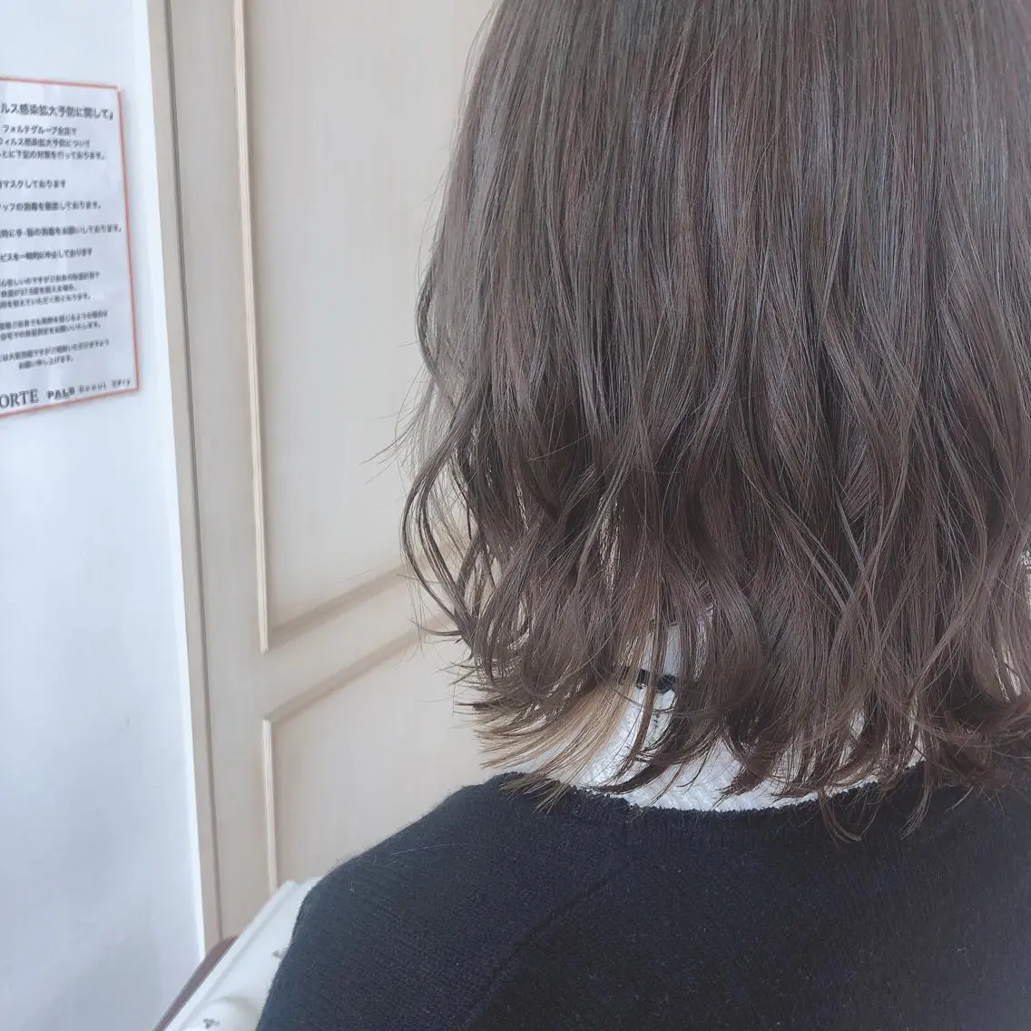 ミディアム カラー TRENCH　相澤 果歩のヘアスタイル
