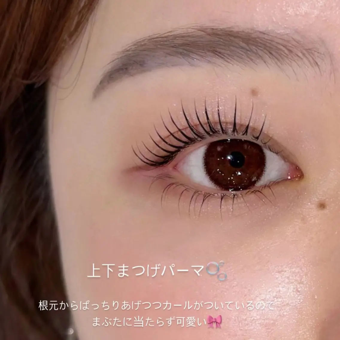 ☘️まつげパーマ☘️【カールデザイン or 立ち上げデザイン】+2step treatment＋コーティングの写真
