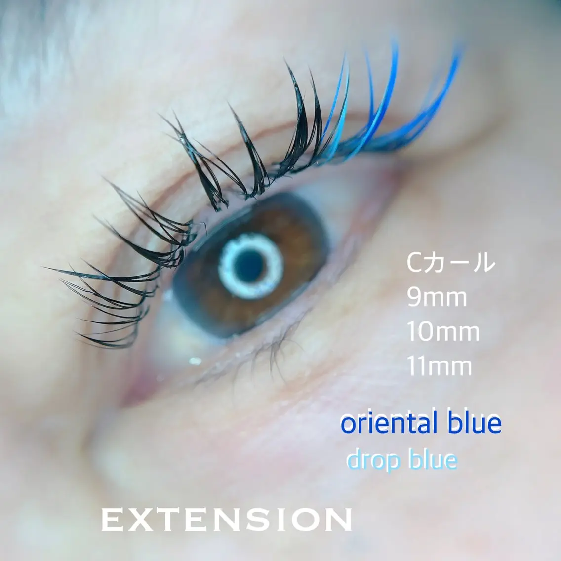 マツエク・マツパ irie(アイリー) hair&eyeのマツエク・マツパデザイン
