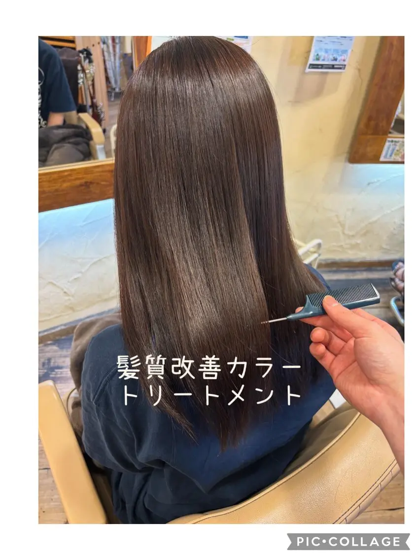 ロング 大鹿 数馬のヘアスタイル