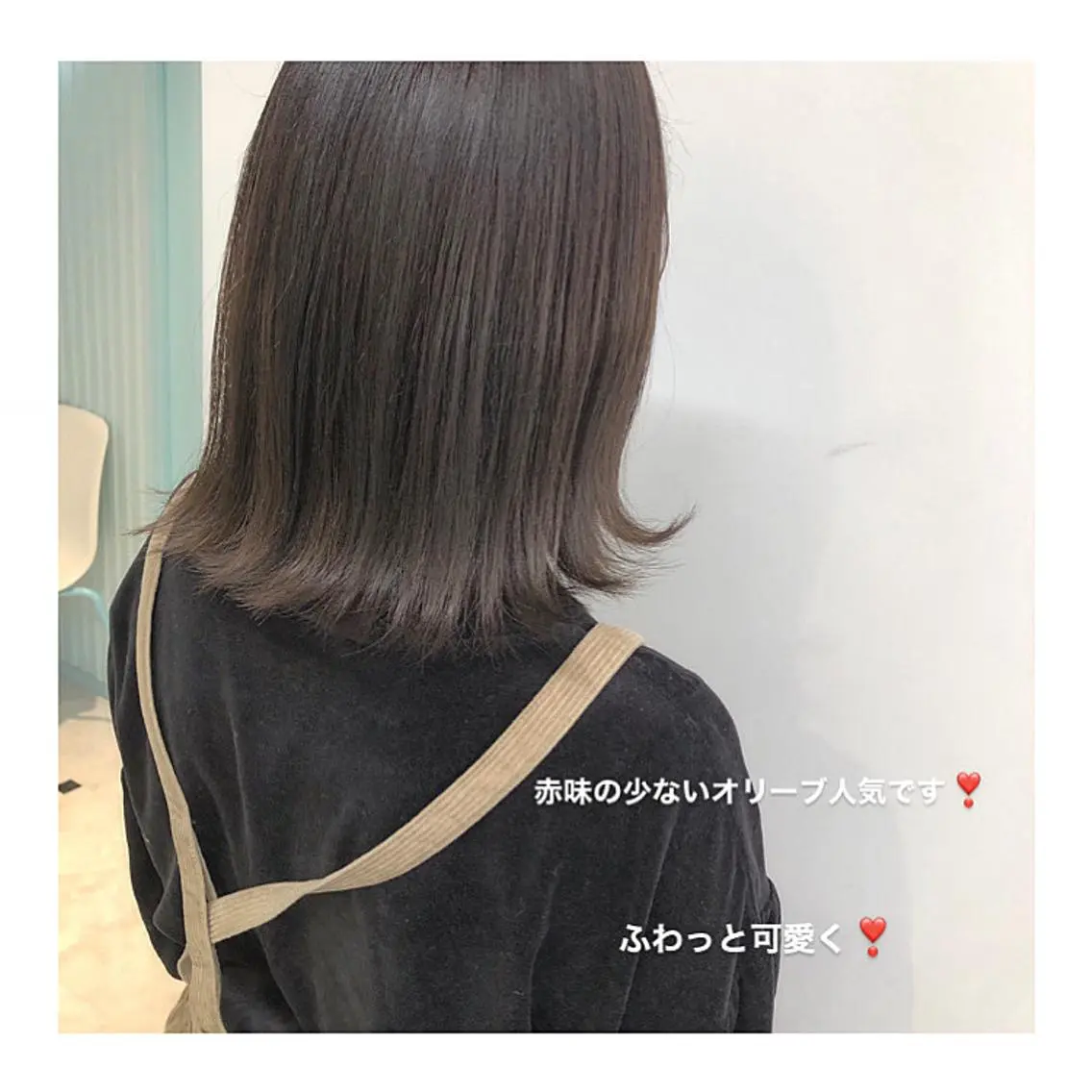 ミディアム カラー ベージュカラー オリーブベージュ レイヤーボブ/ボブ 仲川和人のヘアスタイル
