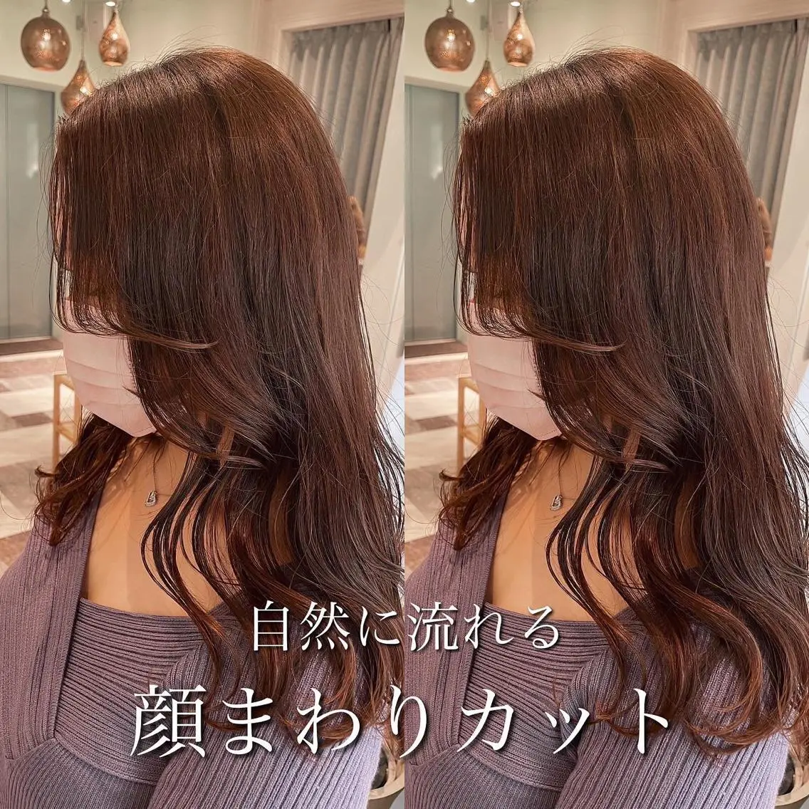 セミロング カラー エギョモリ 顔まわりレイヤー ヨシンモリ 韓国風ヘア レイヤーカット カット ヘアカラー 木屋元一/透明感 /前髪/レイヤーのヘアスタイル