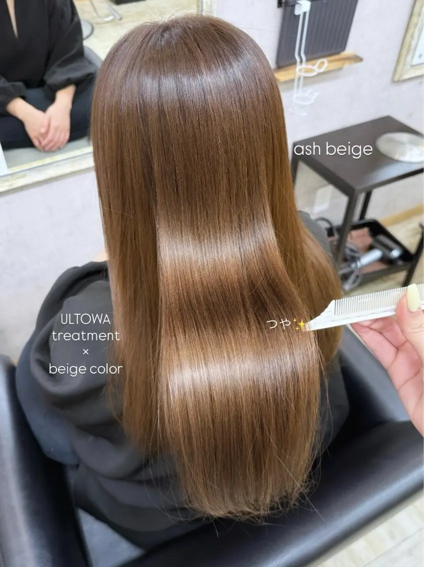 ロング カラー トリートメント カット ヘアカラー トリートメント miyu♡̷̷ 韓国ヘア/顔まわりのヘアスタイル