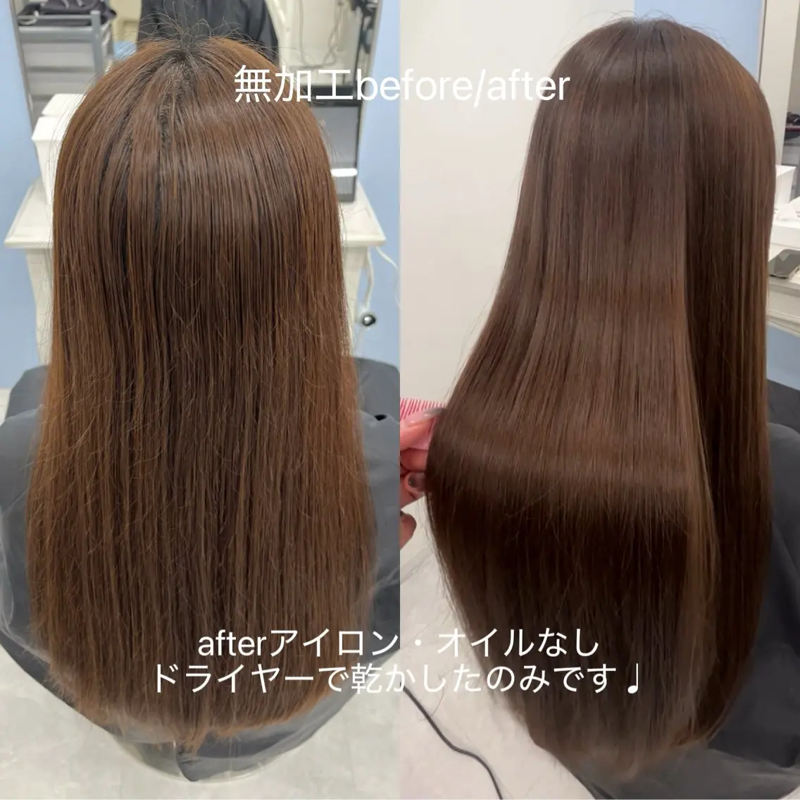 ロング 縮毛矯正 カット ヘアカラー 縮毛矯正 トリートメント 艶髪✨×顔周りカット 🧚ナツホのヘアスタイル