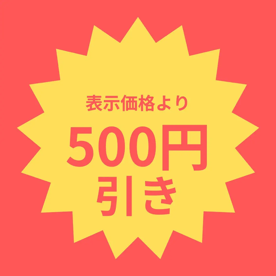 メンズ特化/お任せ可 矢場町/モモコ🍑のヘアスタイル