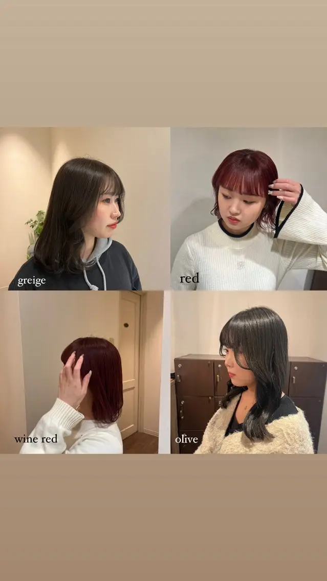 カラー ブリーチ ブリーチなしカラー CLIQUE　有木 七虹のヘアスタイル