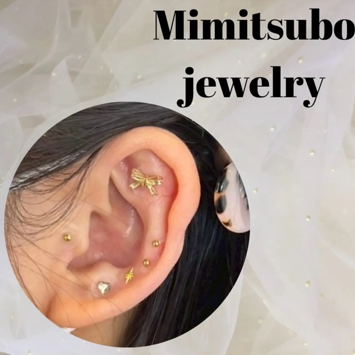 耳ツボジュエリー💎12粒の写真