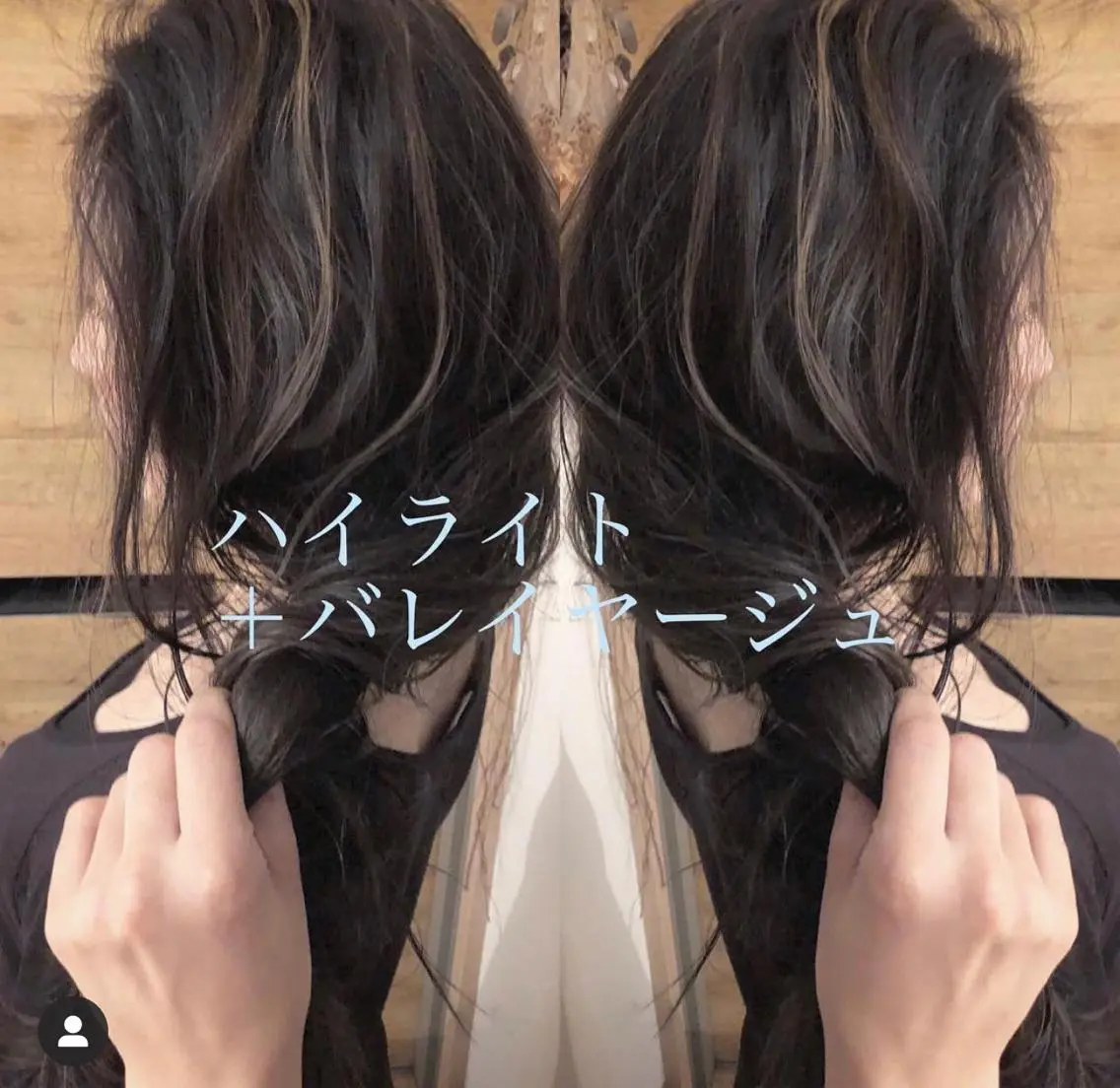 ロング カラー ハイライトカラー ハイライト テトネ タカシのヘアスタイル