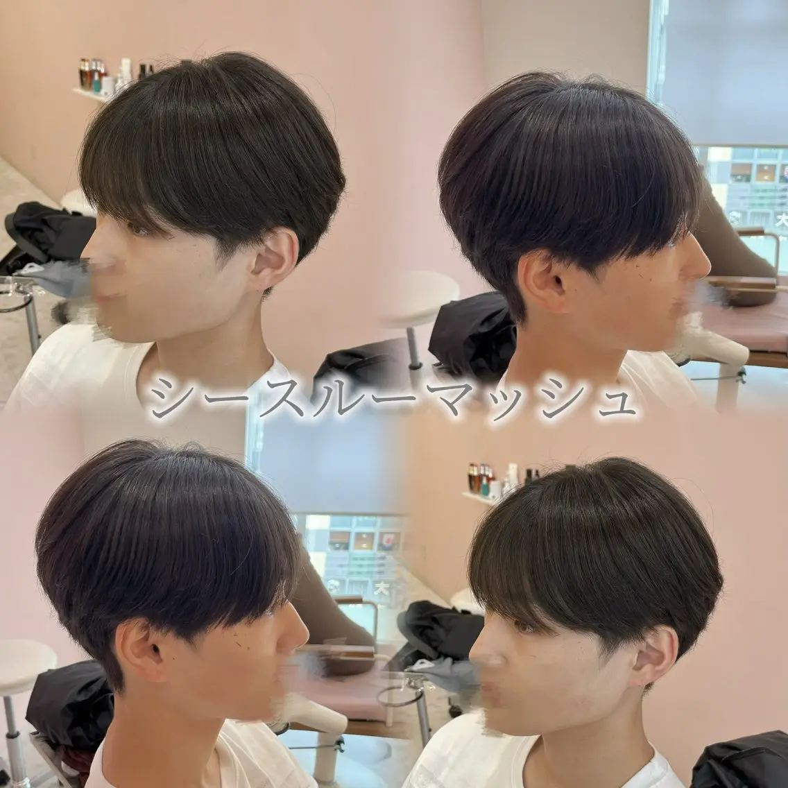 ショート メンズ マッシュ シースルーマッシュ カット 🫧縮毛/カラー/ ウルフ/愛莉🫧のヘアスタイル