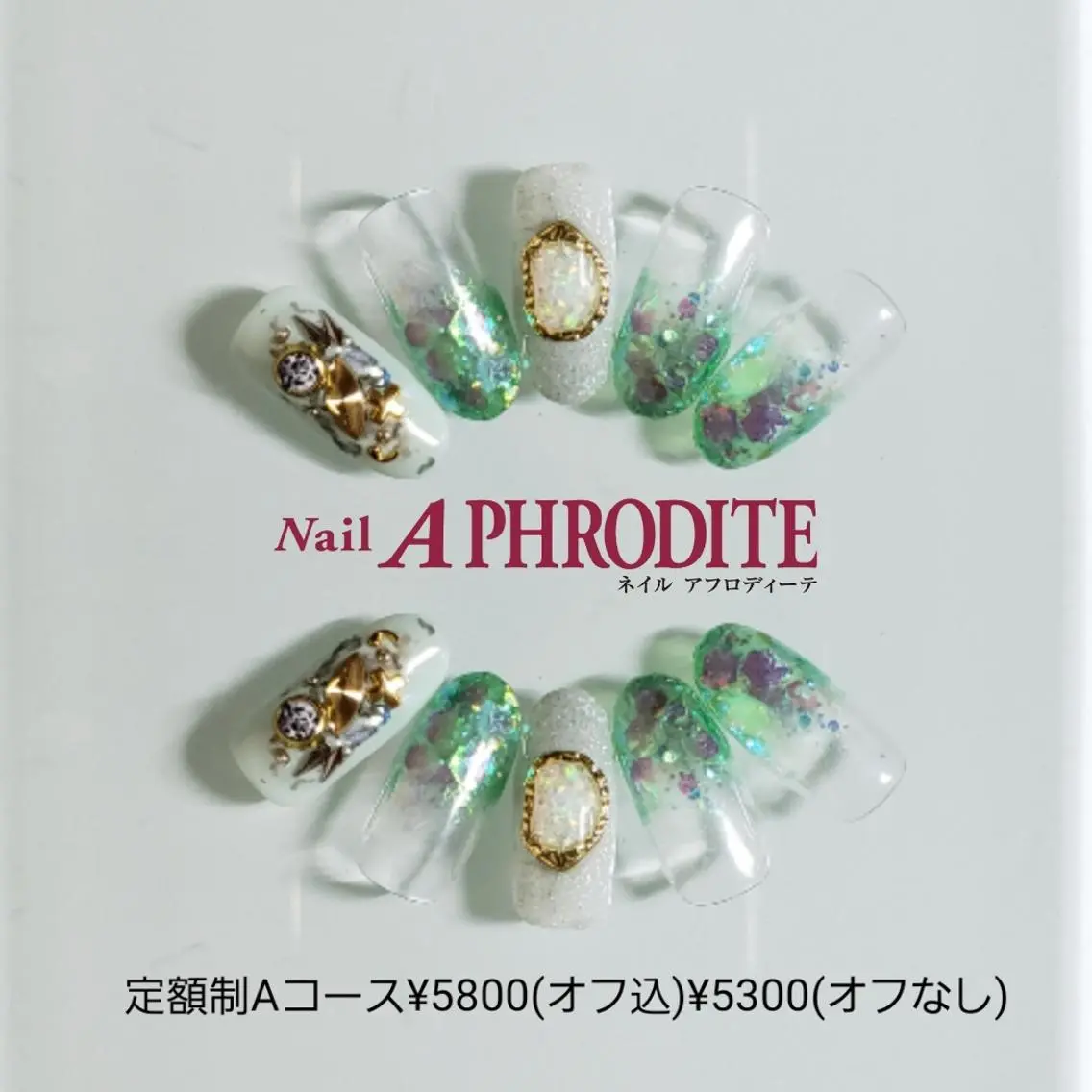 ネイル アートネイル ジェルネイル 持ち込み ソフトジェル ハンドネイル Nail Aphroditeのネイルデザイン