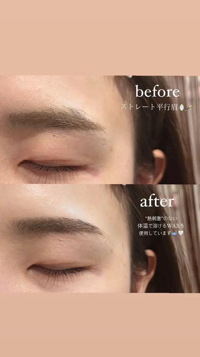 アイブロウ ワックス脱毛 眉カット その他(アイブロウ) Biolus／天王寺 本店💠momo💠のマツエク・マツパデザイン