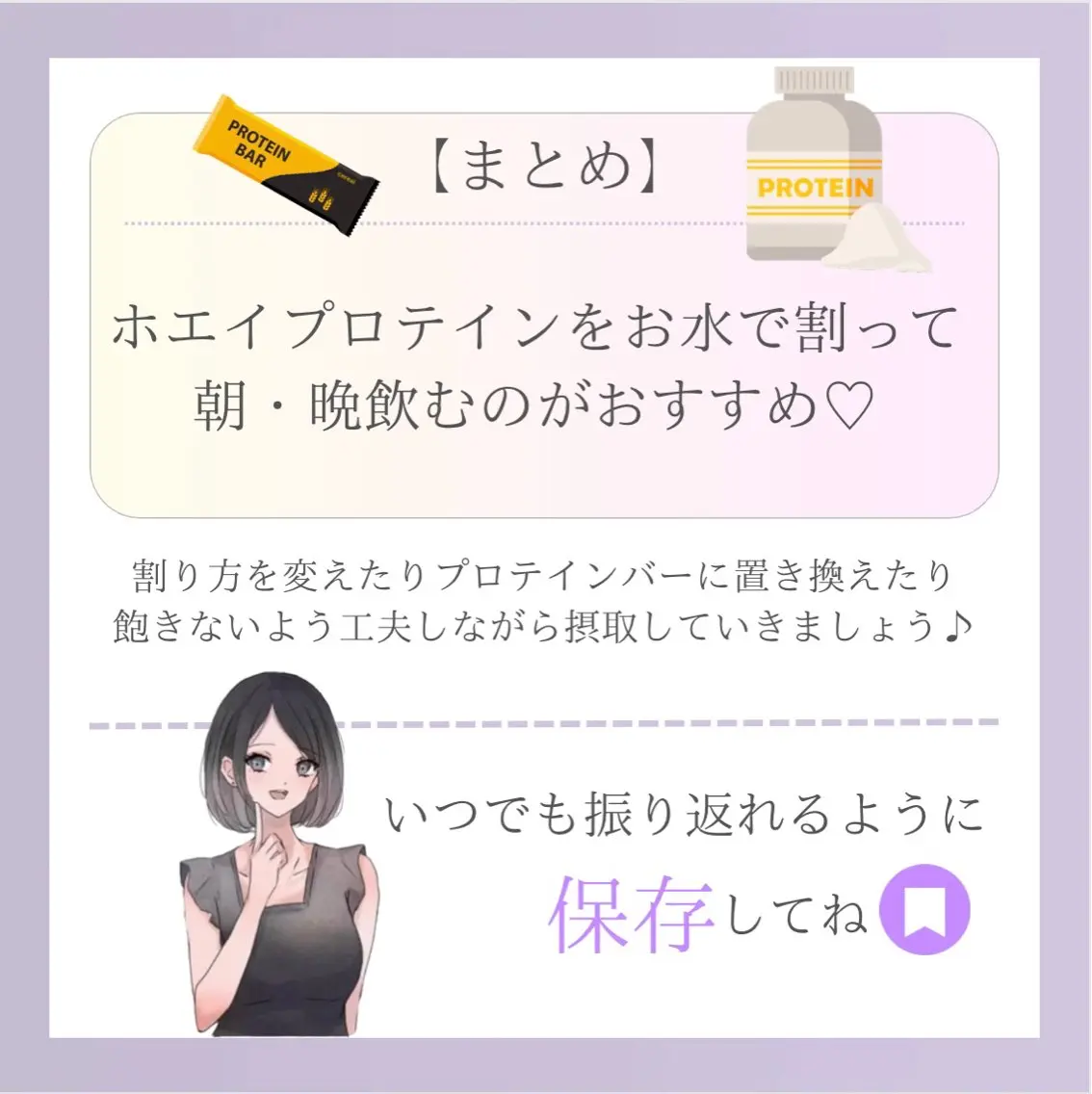 バスト専門Kiana 風のエステ・リラクイメージ