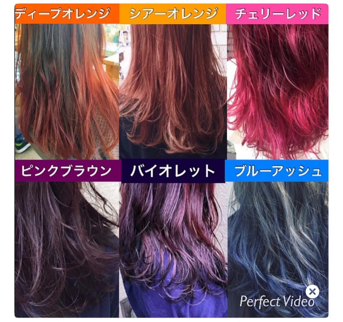 カラー 🌟髪質改善と艶 ✨相場つかさのヘアスタイル