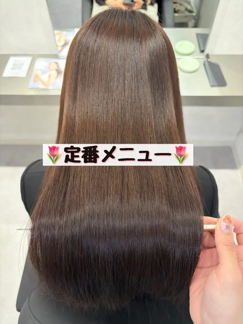 〖🌷定番メニュー🌷〗カット+カラーの写真