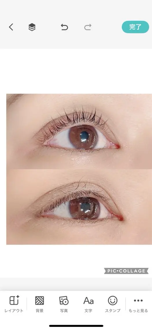 大人の上品ナチュラルまつげパーマの写真
