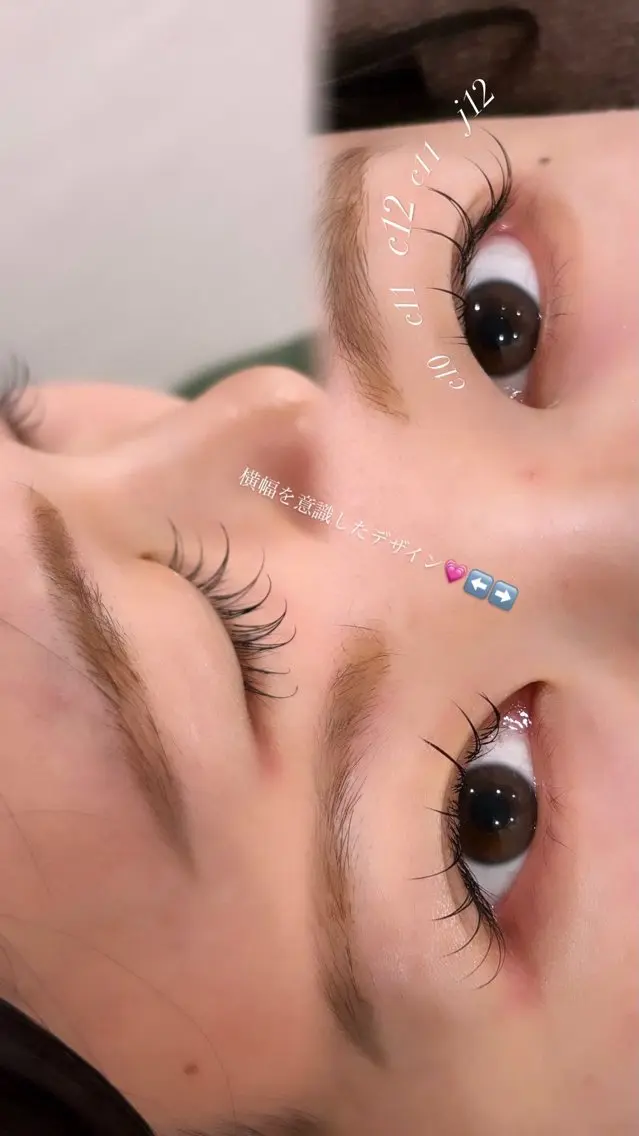 マツエク・マツパ morebeauty 本通り店/わかなのマツエク・マツパデザイン