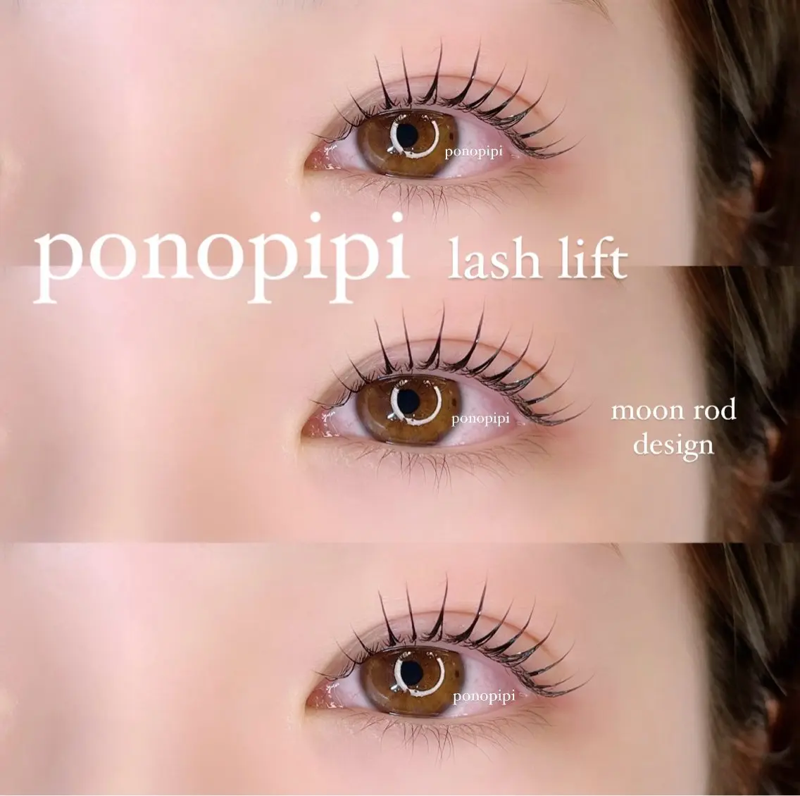 マツエク・マツパ 一重×まつ毛パーマ マツパ ponopipi 小倉店のマツエク・マツパデザイン