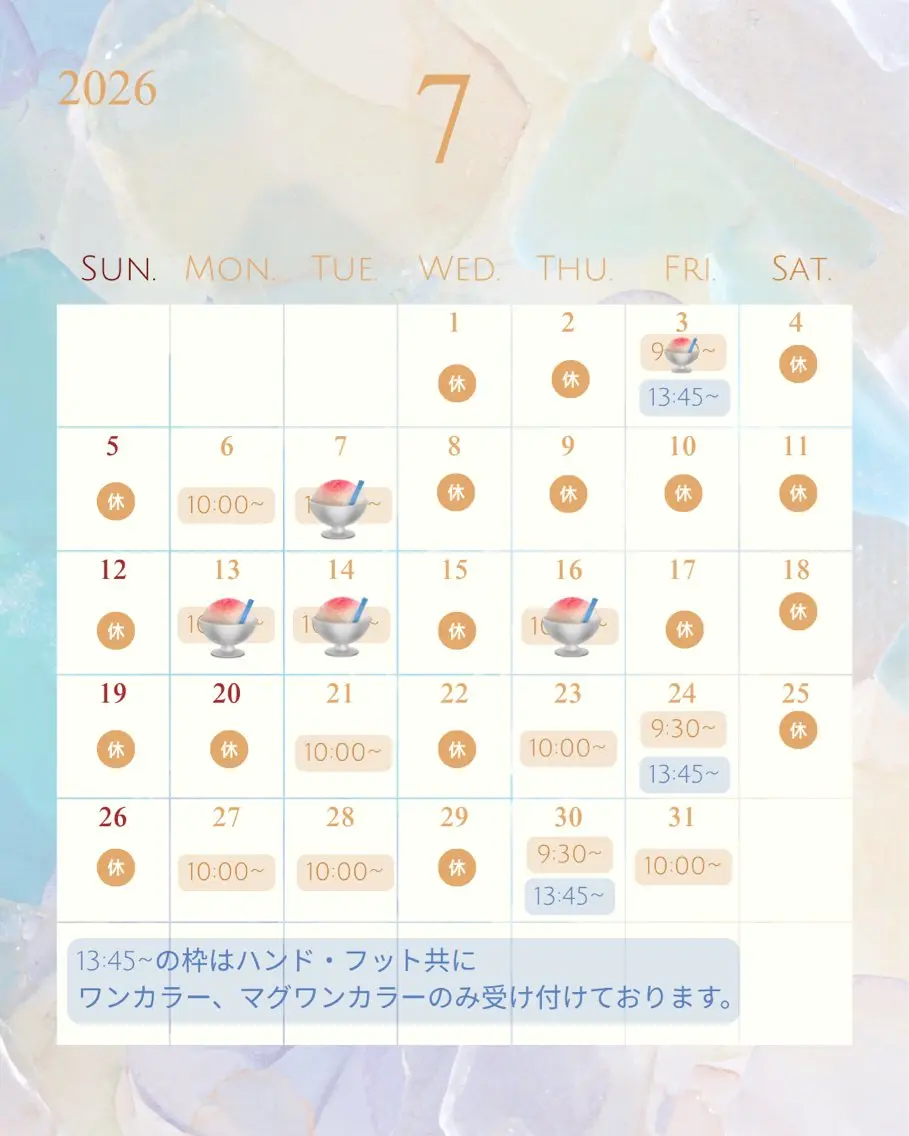 ネイル Luce nail 🫧なるみのネイルデザイン