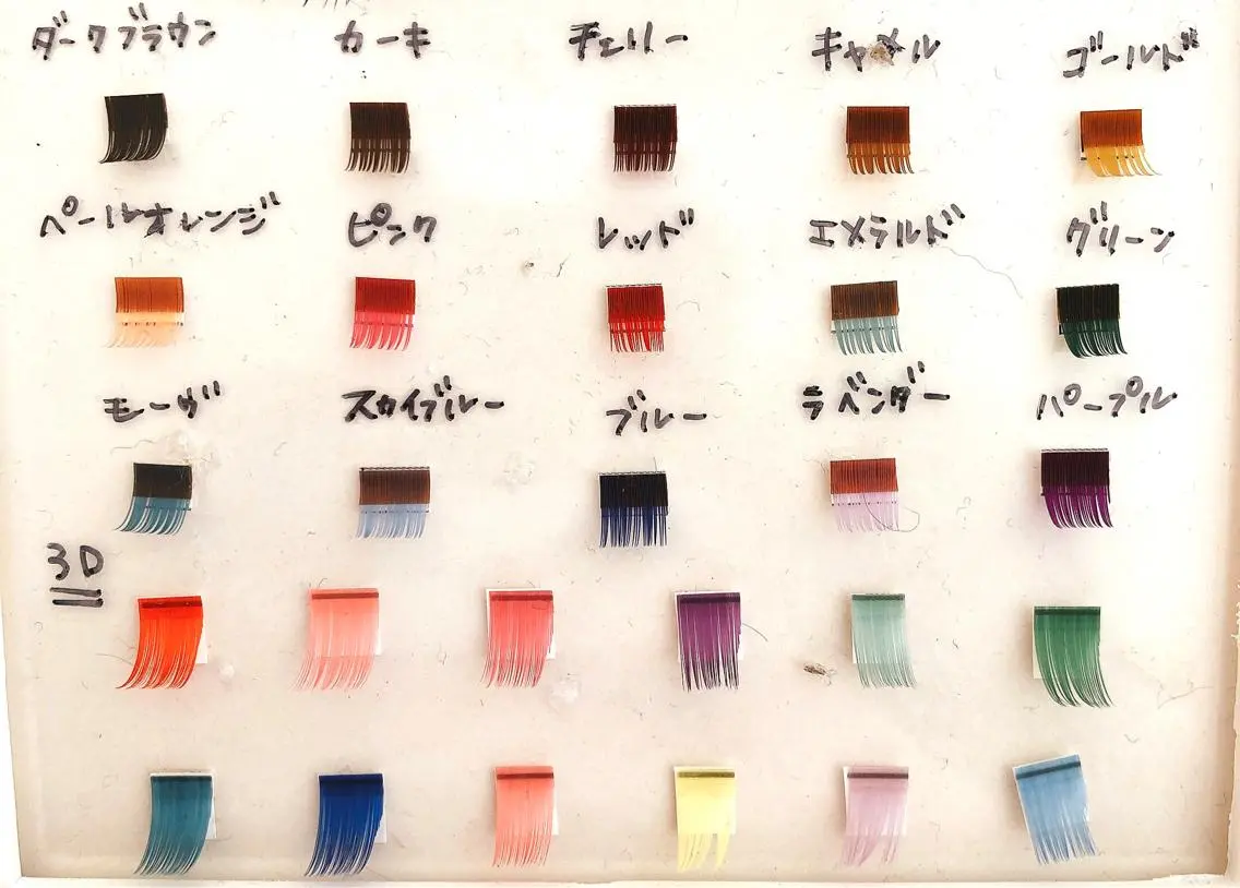 マツエク・マツパ MARL eyelash大川のマツエク・マツパデザイン