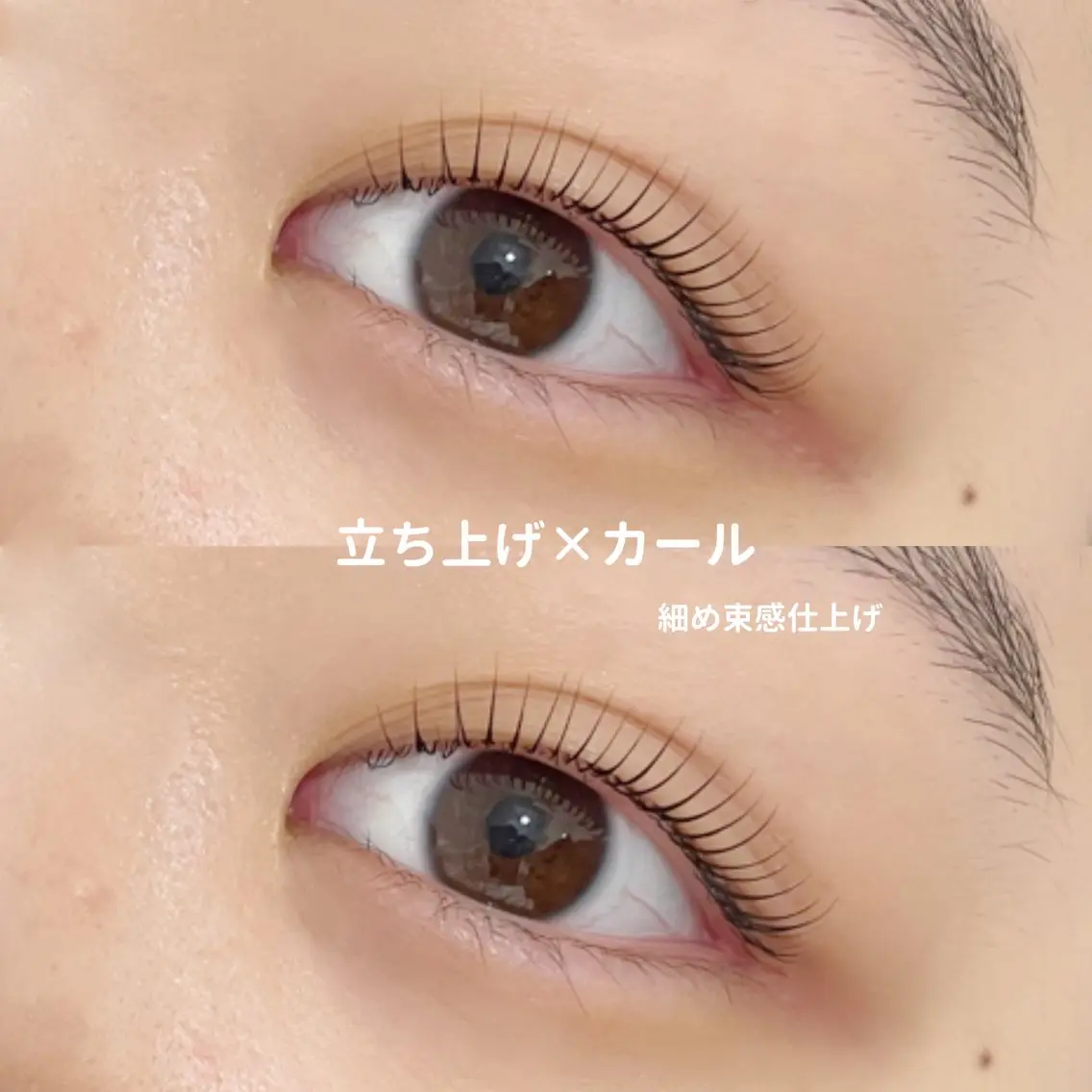 マツエク・マツパ 束感まつ毛 io HARUのマツエク・マツパデザイン