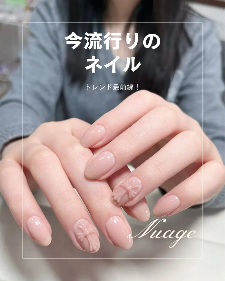 ネイル 韓国ネイル ぷっくりネイル ハンドネイル Nuage nailのネイルデザイン
