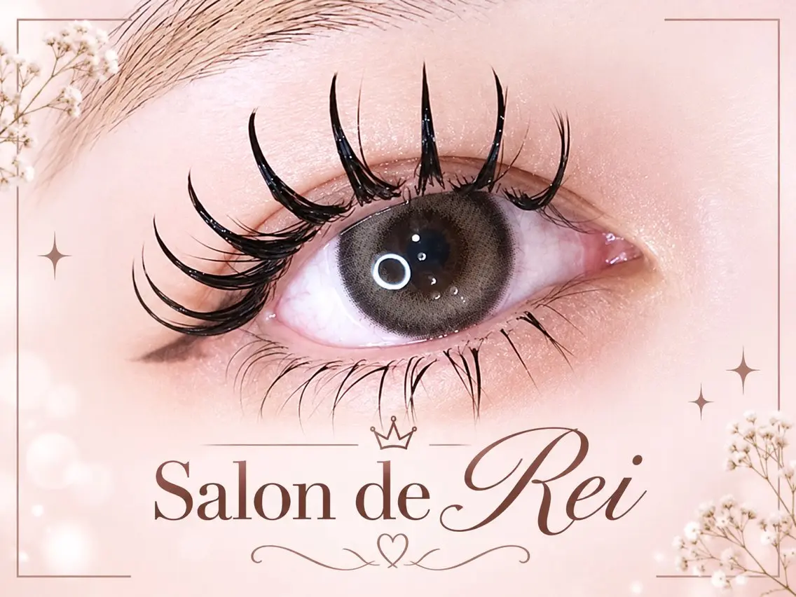 マツエク・マツパ salon de Reiのマツエク・マツパデザイン