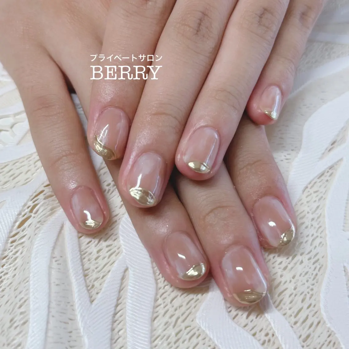 ネイル アートネイル ミラーネイル ニュアンスネイル ハンドネイル プライベートサロン BERRYのエステ・リラクイメージ