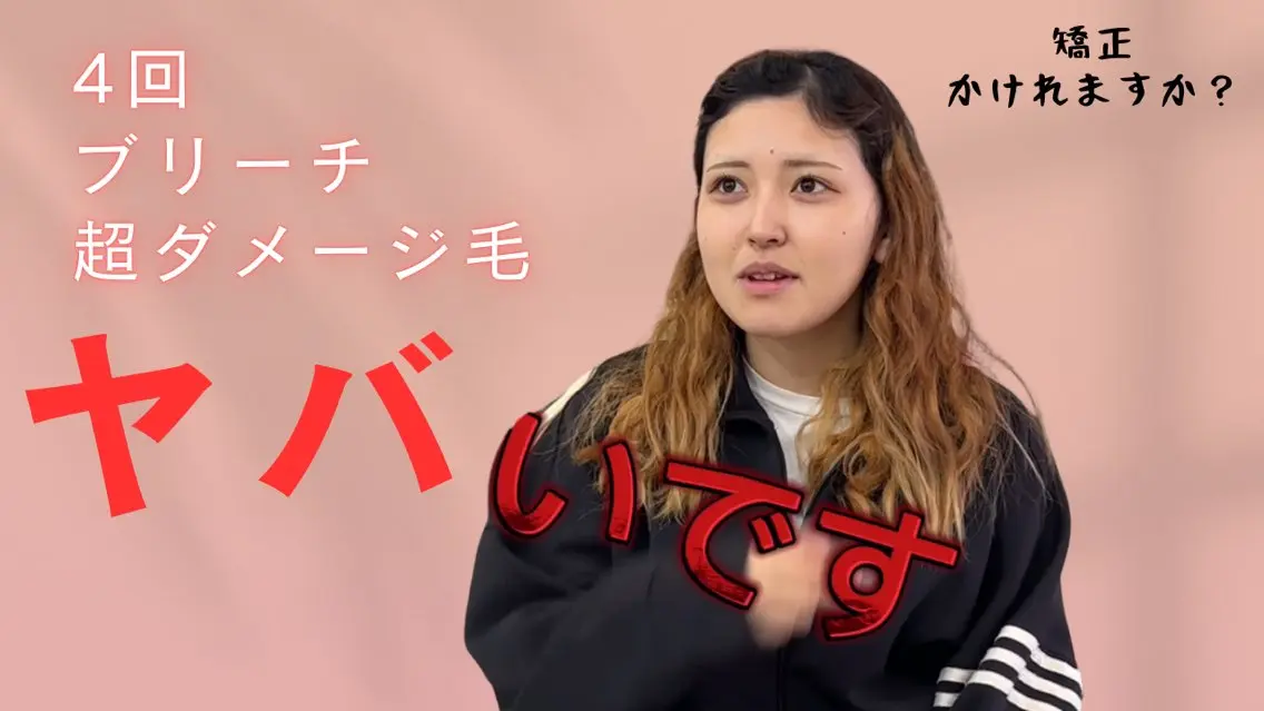 ロング ウィリアム シュウのヘアスタイル